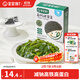 寶寶饞了兒童高鈣裙帶菜30g海產(chǎn)干貨海帶菜無(wú)沙免洗享嬰兒輔食食譜