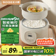 小質(zhì)2L電煮鍋可煮飯預(yù)約定時電熱鍋小電鍋電飯煲電蒸鍋宿舍泡面小火鍋電腦控制多功能鍋DZG09DT帶蒸籠