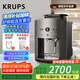 krups德國克魯伯咖啡機(jī)家用全自動(dòng)咖啡機(jī)意式濃縮研磨一體機(jī)手動(dòng)打奶泡歐洲原裝進(jìn)口EA810B80（黑灰色）