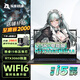 玩家戰(zhàn)魂游戲本筆記本電腦RTX3060獨(dú)顯 酷睿i9高性能游戲本 2.5K高清165Hz賽事級電競屏 酷睿i5標(biāo)壓-RTX3060滿血-限時升WIFI6 16G大內(nèi)存 512G PCIE超速固態(tài)硬盤