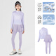 OVE女童速干運動(dòng)套裝春秋跑步羽毛球兒童大童洋氣網(wǎng)球衣瑜伽服 19579紫色+2185紫色【速干套裝】 150 150cm