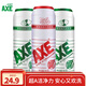 斧頭牌（AXE）斧頭牌去污粉不銹鋼水槽鍋底500g 三瓶裝