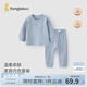 童泰（TONGTAI）寶寶內(nèi)衣套裝春秋季男童女童長袖衣服家居服內(nèi)衣秋衣秋褲坑條 藍色 110 cm(不可開檔）
