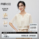 尚都比拉短袖雪紡衫女夏季飛飛袖荷葉領(lǐng)釘珠裝飾鏤空設(shè)計(jì)上衣 杏色 L 