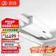 遠(yuǎn)大【官方直營】SH260新風(fēng)系統(tǒng)全屋中央雙向流家用通風(fēng)換氣全熱交換器家用滅菌除甲醛吊頂新風(fēng)機(jī) SH260【吊頂安裝≤120㎡】