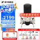森海塞爾MK4 電容麥克風(fēng)專業(yè)錄音棚話筒主播直播 艾肯U Solo聲卡套裝配音設(shè)備大振膜k歌電臺(tái)唱歌 MK 4標(biāo)配