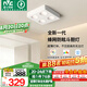 雷士（NVC）LED精品射燈方形吸頂明裝斗膽燈超薄格柵燈四頭COB40瓦白杯暖白