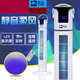 駱駝新款塔扇空調扇制冷無(wú)葉風(fēng)扇落地宿舍輕音臥室家用節能省電遙控款