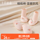 十月結晶嬰兒防抓【手套+腳套】防抓臉可啃咬新生兒戒吃手 粉(0-6個(gè)月)