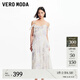VEROMODA連衣裙2024夏季新款時尚名媛甜美法式荷葉邊吊帶印花長裙女 A00咖啡白色-A M