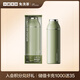 小罐茶茶具304不銹鋼保溫保冷杯磁吸杯蓋燜燜杯600ML牛油果綠德國紅點獎