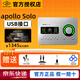 APOLLO TWIN UA阿波羅聲卡Twin X Duo Quad X4 X6 X8錄音編曲雷電3音頻接口 Apollo Solo 【USB接口】