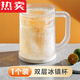 Count Qiabei日本進(jìn)口品質(zhì)雙層制冷冰鎮(zhèn)杯大容量夾層液體冰杯家用冰箱冷凍冰飲 啤酒杯【1個(gè)裝】雙層冰杯快速冷
