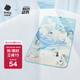 babycare嬰兒抑菌涼席寶寶透氣冰絲席兒童幼兒園可水洗鯨魚(yú)噴泉56*100CM