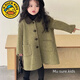 G.DUCKKIDS女童韓國童裝秋冬新款雙面羊絨2025兒童大衣呢大衣毛呢洋氣外套潮 呢子大衣外套秋冬款 130