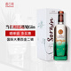 佰釀酒云網(wǎng) 法國進(jìn)口盧頓酒莊 鎖金Sorgin長(cháng)相思金酒杜松子酒烈酒洋酒 長(cháng)相思金酒 700mL 1瓶 禮盒裝