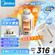 美的（Midea）電熱水壺便攜式旅行車載嬰兒燒水壺戶外出行大容量1.2L 國(guó)補(bǔ)寬電壓保溫保冷恒溫壺MK-DB12X18-PRO