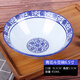 陶居邦青花瓷面碗陶瓷餐具大碗湯碗家用商用面館專(zhuān)用拉面碗斗笠碗吃飯碗 6.5英寸/青花斗笠碗