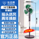 鉆石牌電風(fēng)扇落地扇廚房智能客廳家用風(fēng)扇工業(yè)扇2025新款 【銅芯電機】16寸鐵葉三葉機械款-三檔調速+夜燈