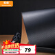 松能 碳纖維紋理桌墊雙面超大桌墊加厚護(hù)腕電競(jìng)電腦辦公室桌墊書桌皮革防水寫字桌墊有機(jī)硅桌墊 黑 【45*90cm】軟木&碳纖維質(zhì)感