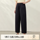 纖莉秀【休閑簡(jiǎn)約氣質(zhì)寬松百搭顯瘦褲子】大碼女裝胖mm2025夏新款2304 黑色 2XL