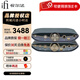 悅爾法 ifi ZEN CAN 3 小體積純耳放 桌面hifi疊疊樂 優(yōu)秀音質(zhì) ZEN CAN3+DAC3