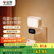 公牛（BULL）小夜燈嬰兒喂奶燈臥室床頭氛圍照明 時(shí)鐘三色調(diào)光插電遙控款夜燈