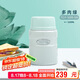 膳魔師（THERMOS）燜燒杯壺罐保溫桶飯盒520毫升帶泄氣閥TCLF-520S GN