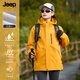 JEEP SPIRIT吉普三合一沖鋒衣秋冬男士防風(fēng)防水夾克戶外運(yùn)動(dòng)外套女黃色L