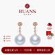 阮仕（Ruan'S）18k金淡水珍珠耳飾 溫婉珍珠耳墜  經(jīng)典百搭送女友珍珠耳釘禮物 18k金-玫瑰金色