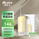 碧樂(lè)士（bileshi）沖牙器便攜式牙齒沖洗器電動(dòng)洗牙器水牙線潔牙器家用立式預(yù)防牙結(jié)石正畸適用5260黃