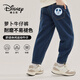 迪士尼童裝寬松兒童牛仔褲2025秋季新款卡通可愛(ài)女童褲子舒適男童蘿卜褲