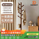 DSRAWMYT實(shí)木衣帽架落地立式 衣架臥室辦公掛衣架簡(jiǎn)約多掛鉤晾衣服架子