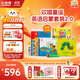 小彼恩毛毛蟲(chóng)點(diǎn)讀筆幼兒彩虹兔寶寶學(xué)習英語(yǔ)早教機男女孩兒童生日禮物