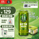 京A酒花飛拳精釀IPA 500ml*12罐整箱美式精釀雙十一熱賣(mài)商品