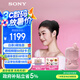 索尼（SONY）【新品上市】LinkBuds Fit 粉色 Hi-Res舒適降噪真無(wú)線耳機(jī) WF-LS910N