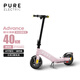 佩尚Pure Advance電動(dòng)滑板車(chē)【成人禮/入學(xué)禮物-續航40km-APP智控-航空級車(chē)架】折疊便攜迷你代步車(chē) 粉