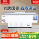 康爾冰柜商用展示柜大容量島柜冷凍冷藏保鮮柜玻璃門(mén)點(diǎn)菜臥式冷柜 冷藏展示柜 超市冷凍柜 2.2米平島展示柜【智能數顯】