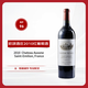 歐頌（Ausone）干紅葡萄酒2010年 750ml 右岸一級A等 【超級大年】