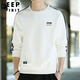 JEEP SPIRIT吉普衛(wèi)衣男春秋季男士衛(wèi)衣圓領(lǐng)上衣服休閑T恤男裝 白色 2XL 