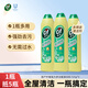 晶杰Cif  聯(lián)合利華 國產(chǎn)檸檬香強力清潔乳725g*3瓶 廚房重油污清洗劑