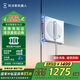 科沃斯新品擦窗機器人【國家補貼】W2S自動擦玻璃噴水恒濕擦窗家用擦窗神器高層戶外擦窗戶擦玻璃神器 科沃斯擦窗機器人W2S