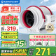 艾美特（AIRMATE） 換氣扇管道風機斜流增壓大吸力靜音廚房油煙排風扇衛(wèi)生間排氣扇 6寸 DPT15-50A【420 風量】