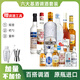 麥其克調(diào)酒基酒套裝全套 雞尾酒基酒 伏特加白蘭地朗姆酒金酒龍舌蘭 【12瓶調(diào)酒基酒組合】+調(diào)酒工具