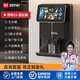 得湃管線機(jī)飲水機(jī)壁掛式即熱直飲家用餐邊柜下置自吸接桶裝水2025新款凈水器套裝無水箱直飲機(jī)蒼穹-G3 蒼穹-G3 | 星鉆黑 | 包安裝