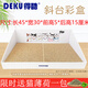 得酷（DEKU）彩盒貓抓板  貓窩貓爪板磨爪器  貓咪玩具用品 特大號8字 瓦楞紙 白色斜臺彩盒（建議10斤貓）