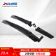 喜德盛（xds） 喜德盛自行車泥除 山地車加長(zhǎng)擋泥板890泥除通用款 黑色