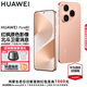 HUAWEI Pura 80 新品旗艦華為手機 p80 絲絨直屏 紅楓原色影像 鴻蒙AI 北斗衛(wèi)星消息 華為鴻蒙智能手機 絲絨金 12GB+512GB 官方標配