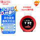 Nintendo Switch任天堂鬧鐘Sound Clock Alarmo海外版紅色超級(jí)瑪麗體感智能鬧鐘