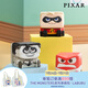 泡泡瑪特泡泡瑪特 迪士尼/皮克斯POP CUBE-3系列手辦盲盒玩具擺件生日禮物 整盒9個(gè) 不支持七天無理由退換